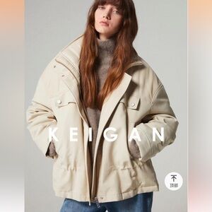 Beige Goose Down Puffer Jacket